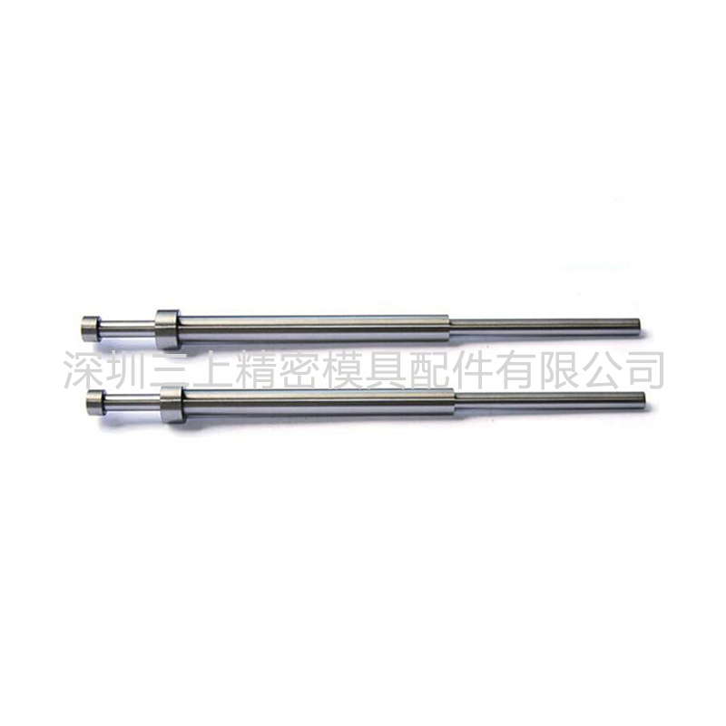 模具配件中司筒的结构是怎样的?