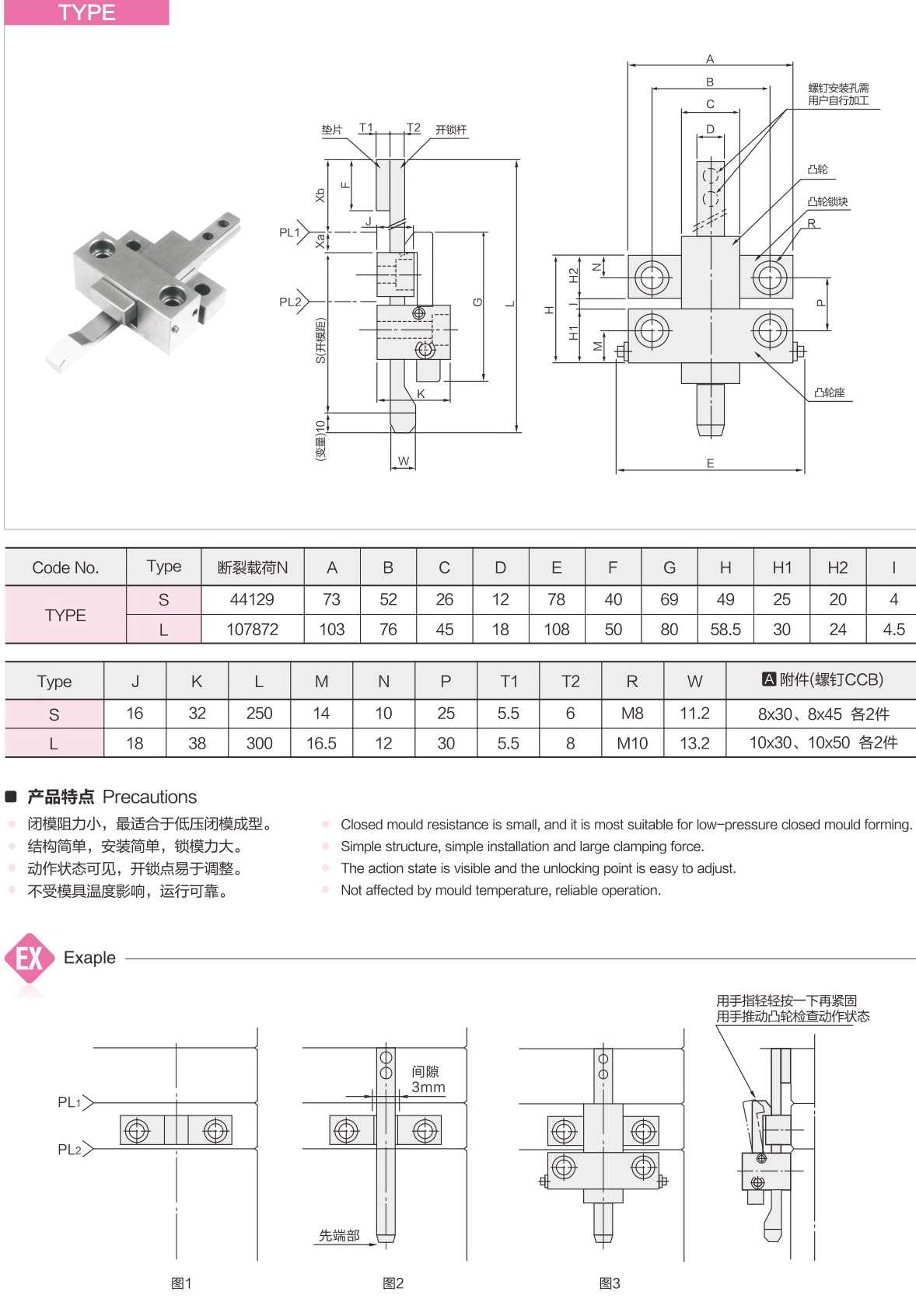 43112aeb9f.jpg