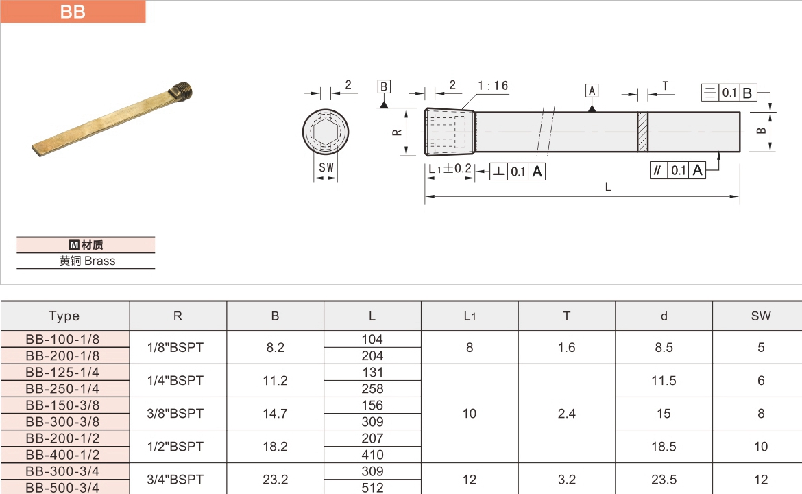 bc104ed8bf.jpg